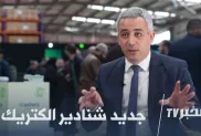 ح.م