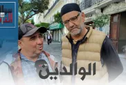 ح.م