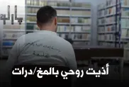 ح.م