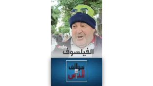 كيف عاش الجزائري أجواء مباراة الجزائر والكونغو؟│ #سوالف_الناس