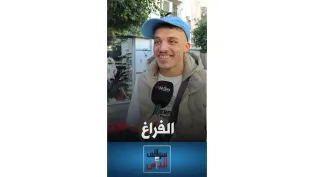 هوس الهواتف الذكية: كم من الوقت يقضيه الجزائري أمام الشاشة؟ | #سوالف_الناس