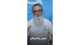 حياة على المعصم .. من رحم المعاناة ولد ابتكار سوار صحي | "بورتريه_الخبر_تيفي