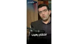 5 ملايين جزائري مصاب بالسكري والنوع الثاني هو الأكثر انتشارا│ #وأفتخر