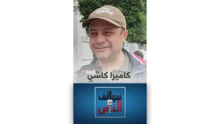 ما الموقف الذي عاشه الجزائري في رمضان الأعوام السابقة ولا يزال يتذكره في كل رمضان؟ | #سوالف_الناس