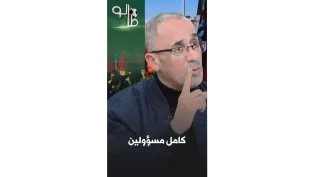 رفيق وحيد:"نحن نبحث عن كل ماهو سهل ومربح "│#طالوناد