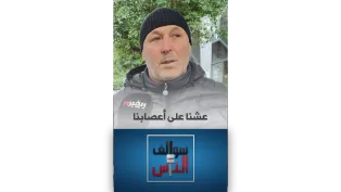 كيف عاش الجزائري أجواء مباراة الجزائر والكونغو؟│ #سوالف_الناس