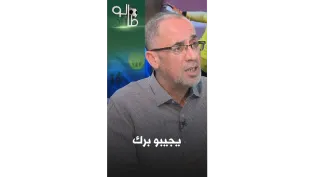 رفيق وحيد: التحاق ماستيل بالمنتخب يخدم مصلحته فقط │#طالوناد