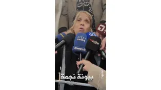 عتيقة طوبال: "بيونة نجمة كبيرة"  #تغطية_الخبر_تيفي