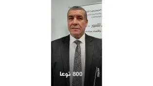 الإستثمار في خصوصية التمور الجزائرية للمنافسة في الأسواق الدولية │ #حوار_الخبر_تيفي