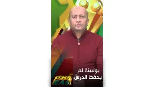 مشروع لاعب من طينة الكبار│ #flash_can