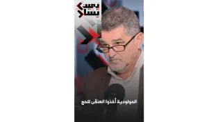 كيف روى الحاج محمد العنقى رحلته إلى الحج على متن سفينة المندوزا؟│ #يمين_ويسار