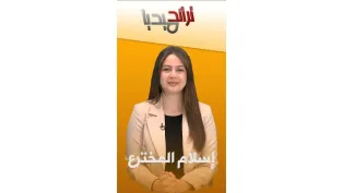 إسلام المخترع موهبة جزائرية في الابتكار و الروبوتيك│#تراند_ميديا