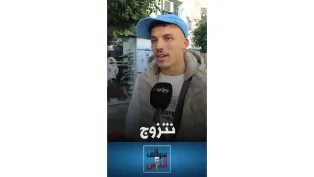 لو ربح الجزائري مليار سنتيم .. ما هو أول شيء سيفعله؟ |#سوالف_الناس