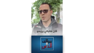 كيف عاش الجزائري أجواء مباراة الجزائر والكونغو؟│ #سوالف_الناس