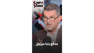 لماذا سرق الاستعمار الفرنسي مدفع بابا مرزوق وهل يمكن استعادته؟│ #يمين_ويسار