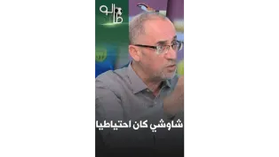 رفيق وحيد: هناك قواعد وهناك استثناءات في كرة القدم│#طالوناد