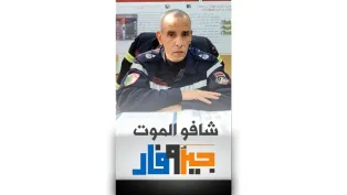 تخييم في عز الشتاء | #جيروفار