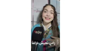 جزائريات يخضن تجربة الدراما الكورية بلباس "الهانبوك" | #روبورتاج_الخبر_تيفي